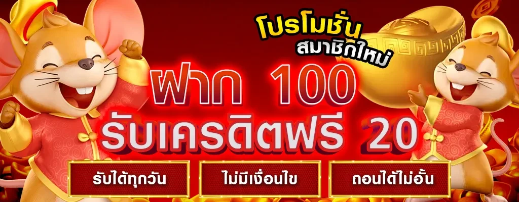overbet88